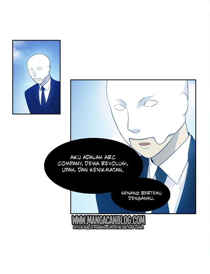 The Gamer Chapter 152