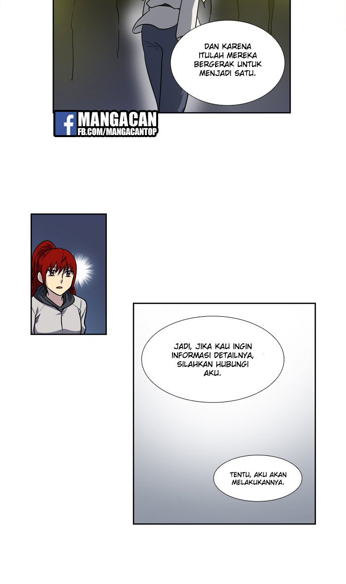 The Gamer chapter 210