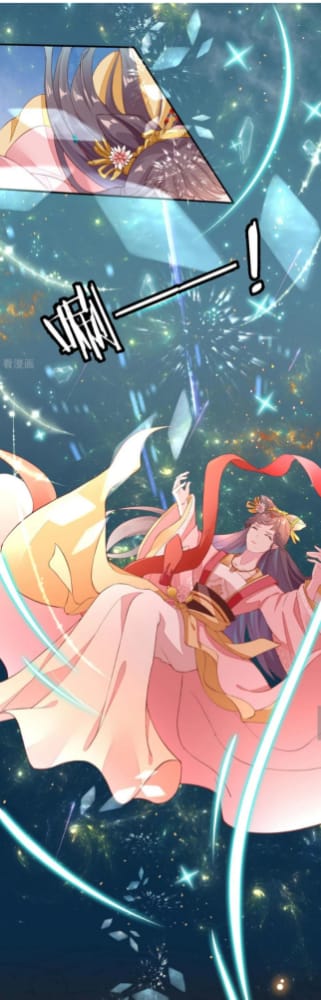 The General Is Up Chapter 01 Bahasa Indonesia