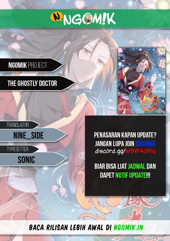 The Ghostly Doctor chapter 355