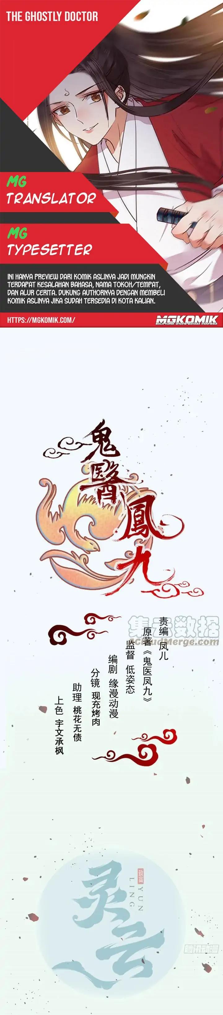 The Ghostly Doctor Chapter 398 Bahasa Indonesia
