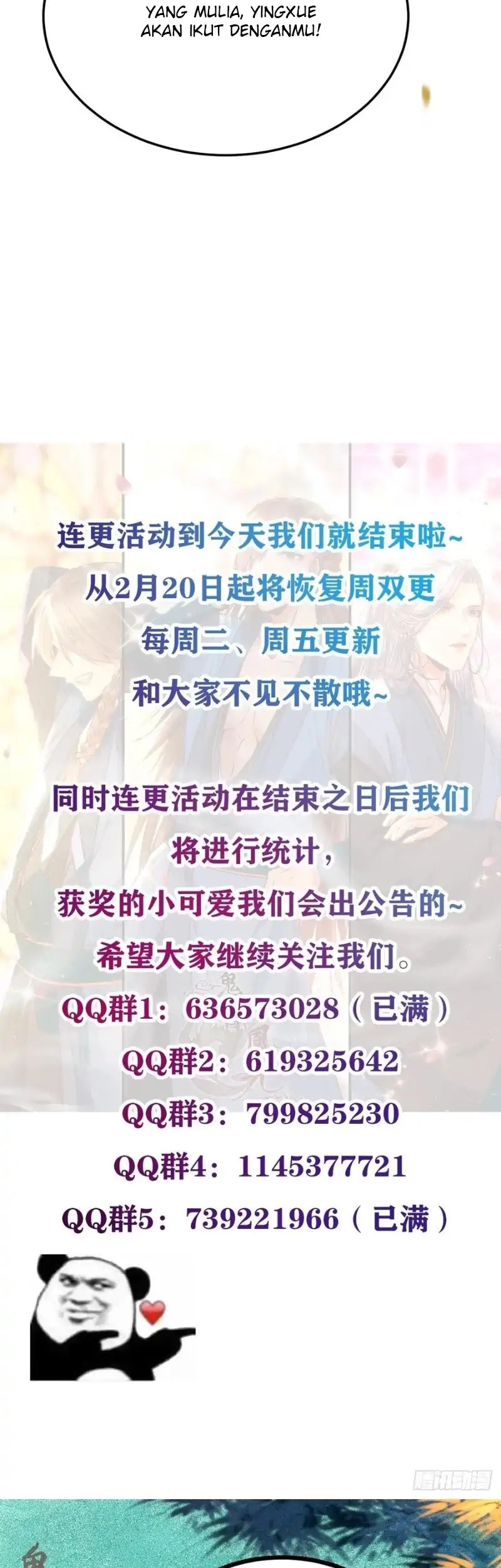 The Ghostly Doctor Chapter 451 Bahasa Indonesia