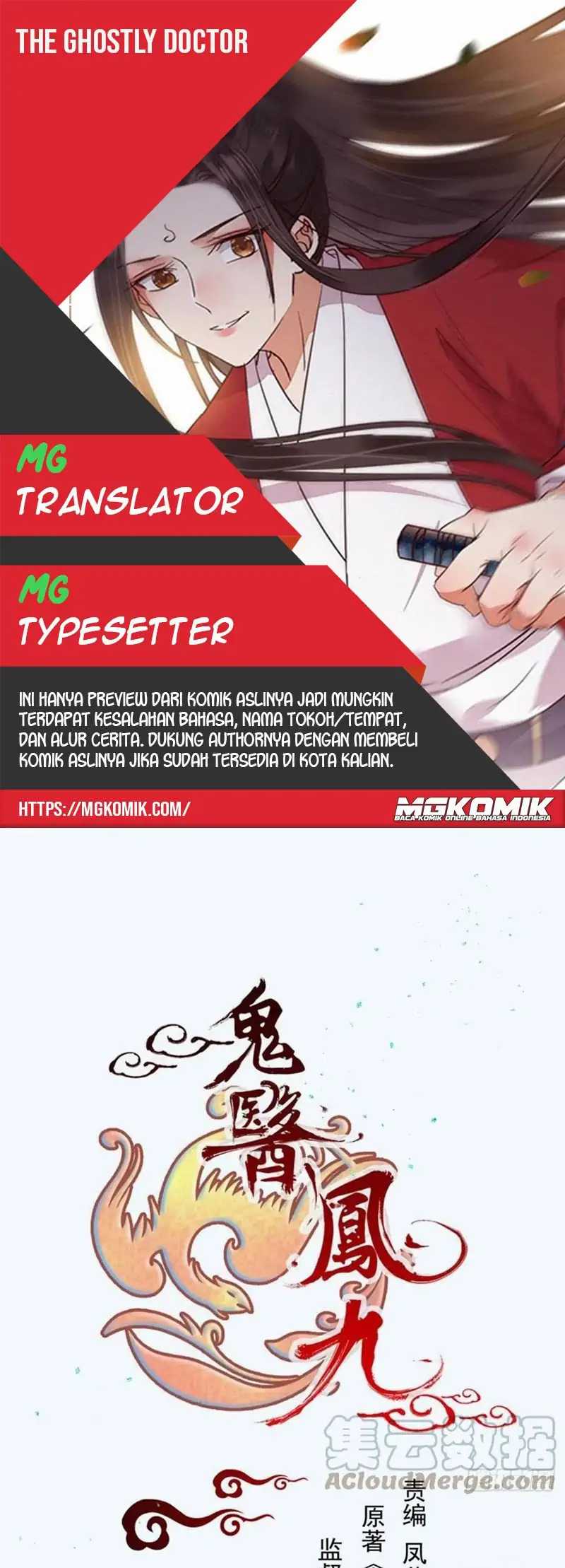 The Ghostly Doctor Chapter 484 Bahasa Indonesia