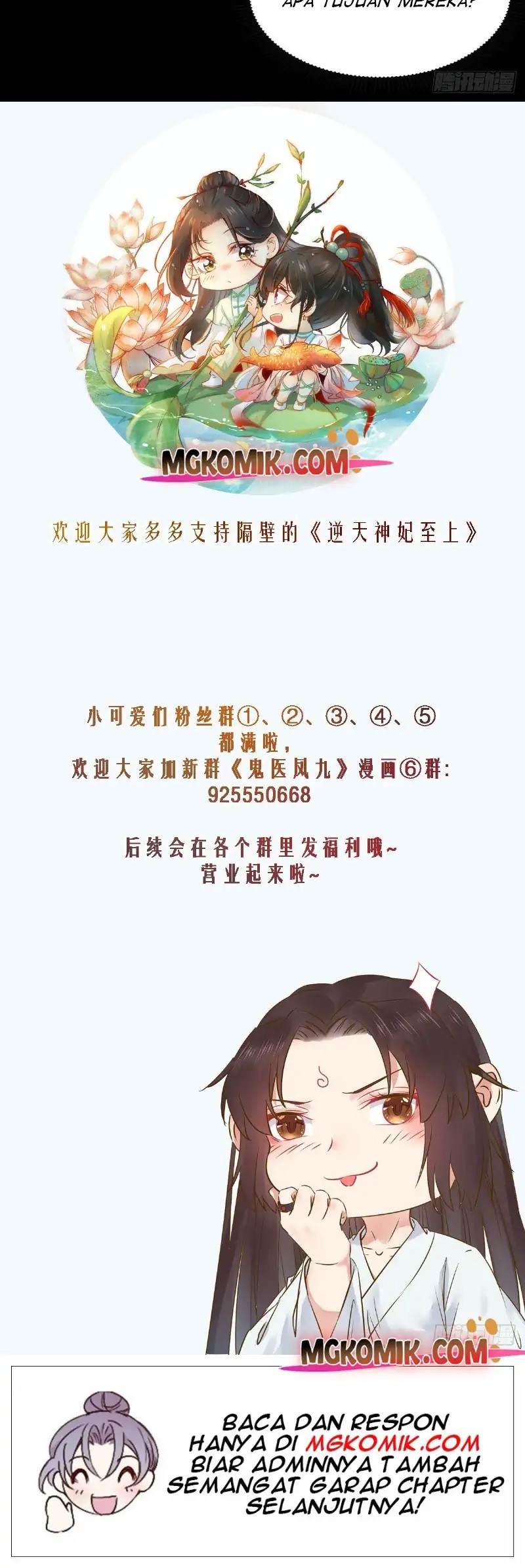 The Ghostly Doctor Chapter 488 Bahasa Indonesia