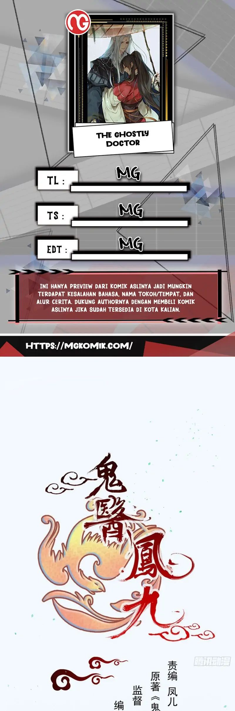 The Ghostly Doctor Chapter 492 Bahasa Indonesia