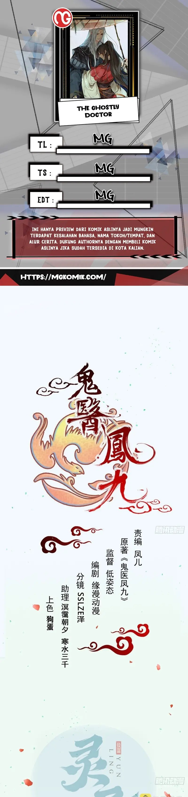 The Ghostly Doctor Chapter 510 Bahasa Indonesia