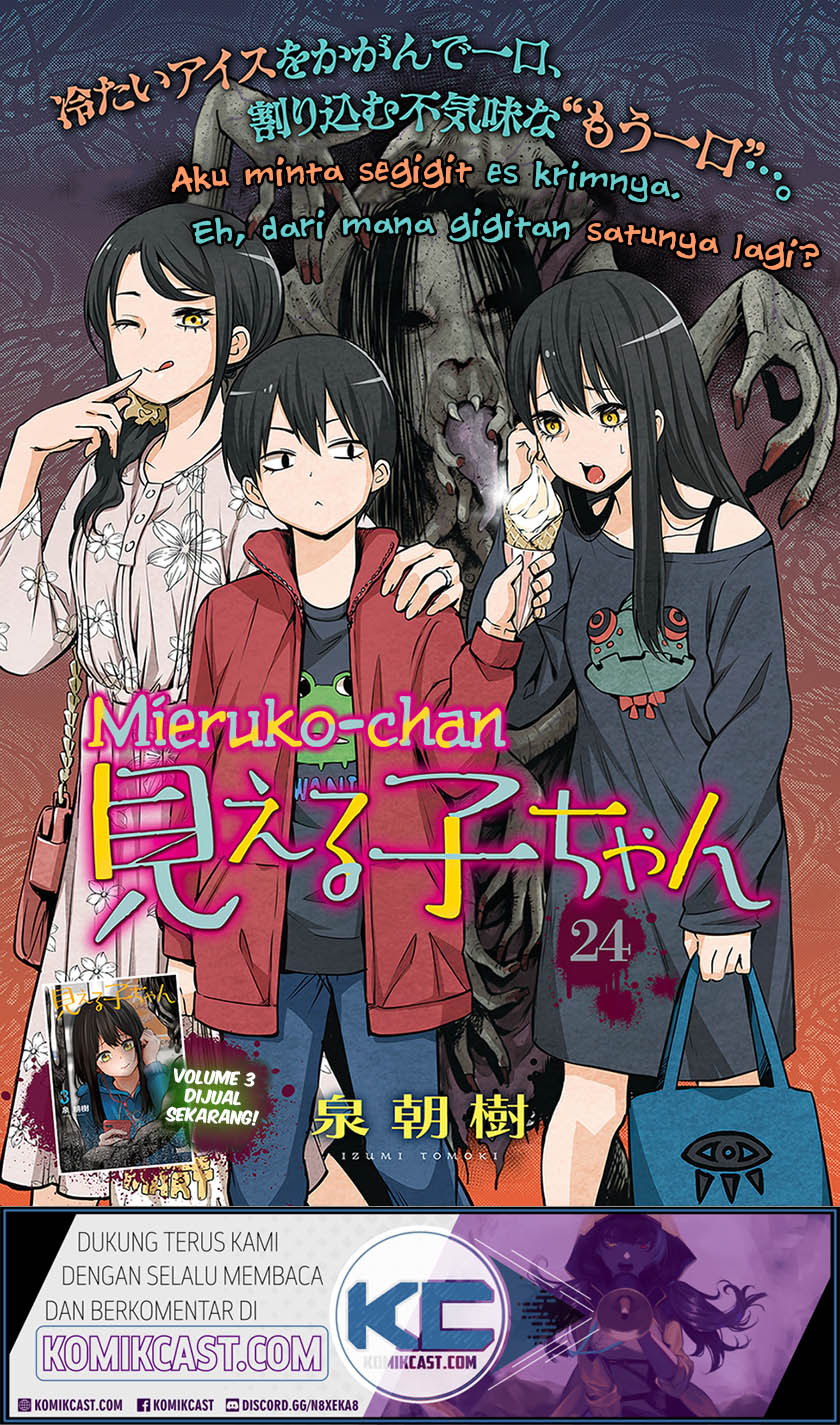 The Girl Who See It Chapter 24 Bahasa Indonesia