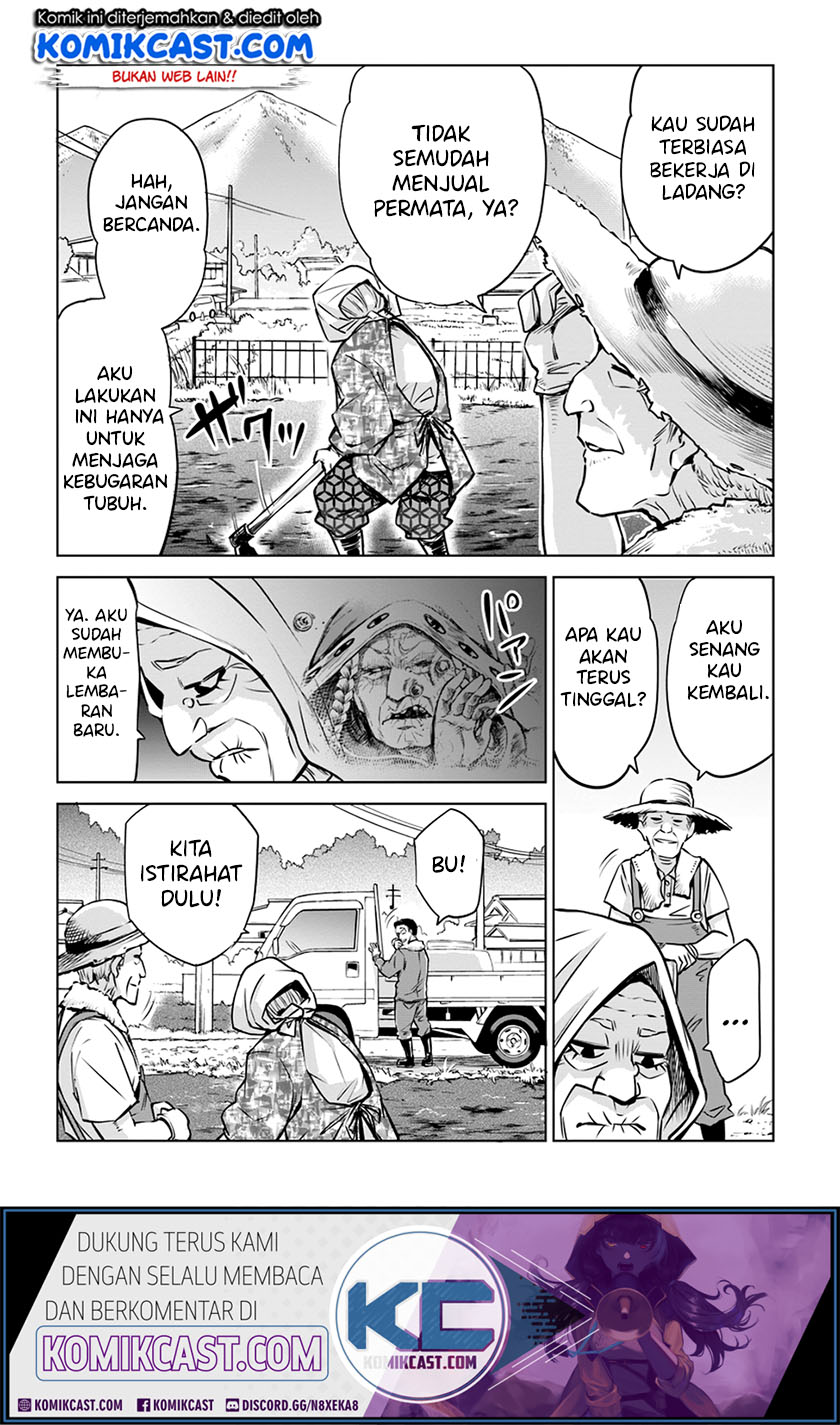 The Girl Who See It Chapter 24 Bahasa Indonesia