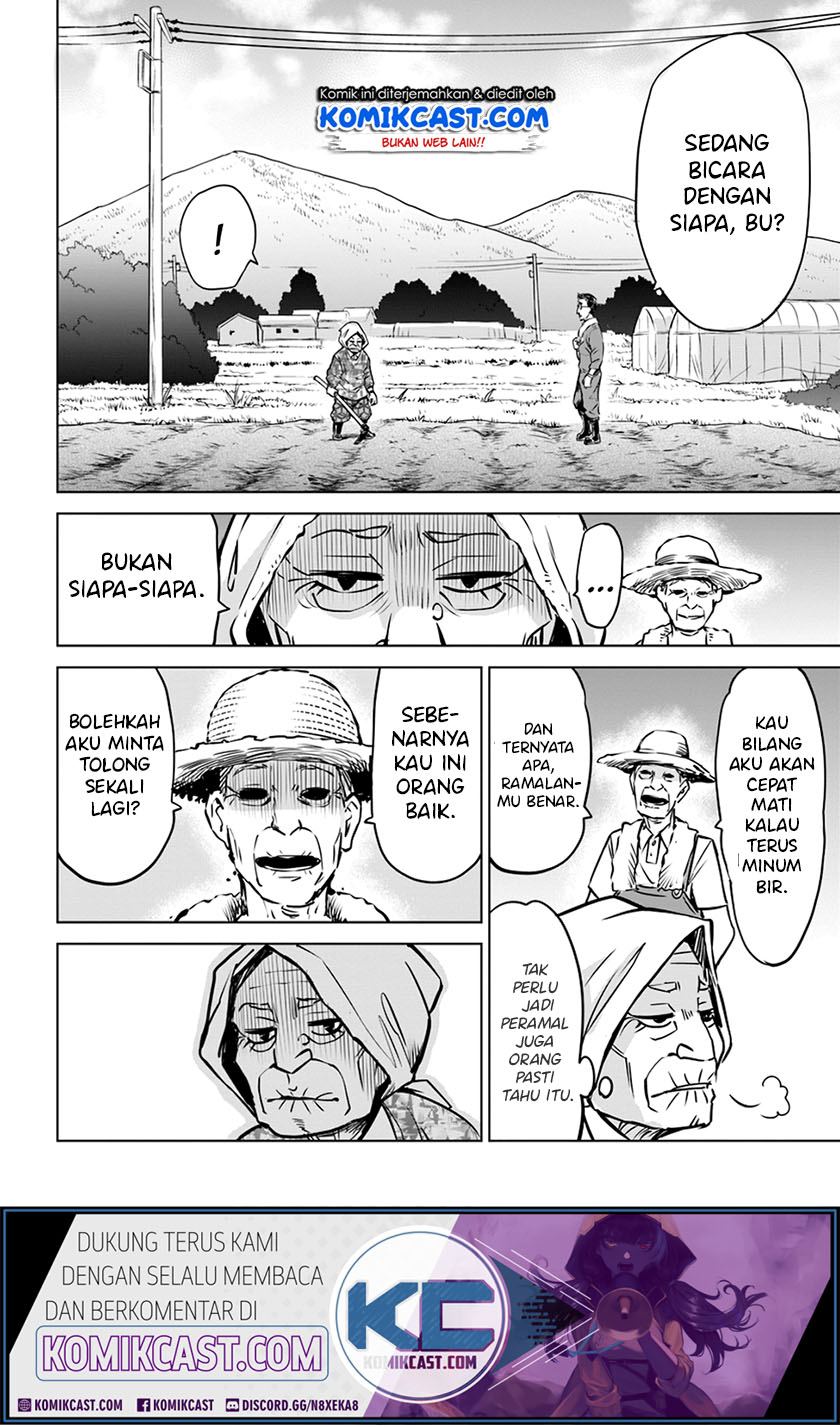 The Girl Who See It Chapter 24 Bahasa Indonesia