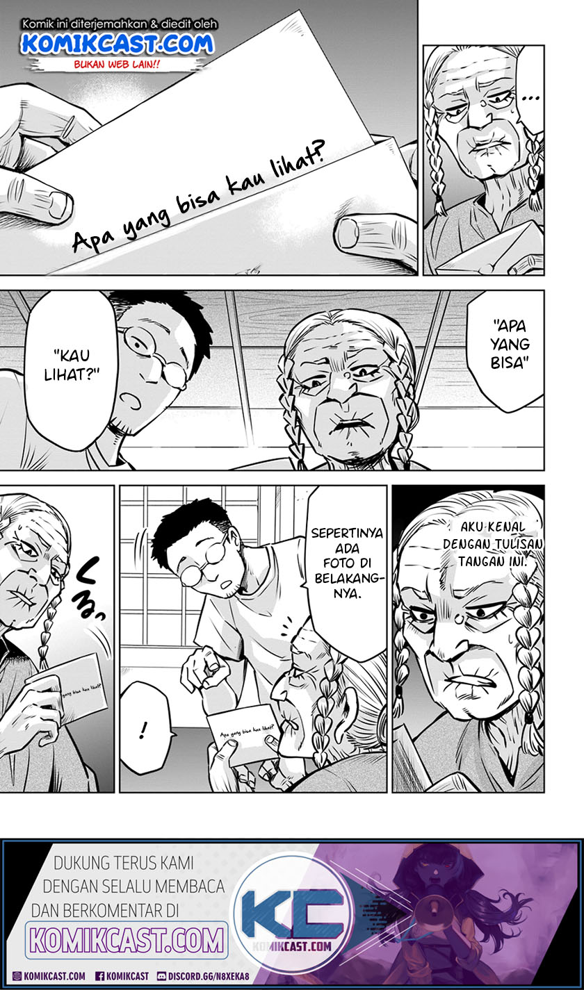 The Girl Who See It Chapter 24 Bahasa Indonesia