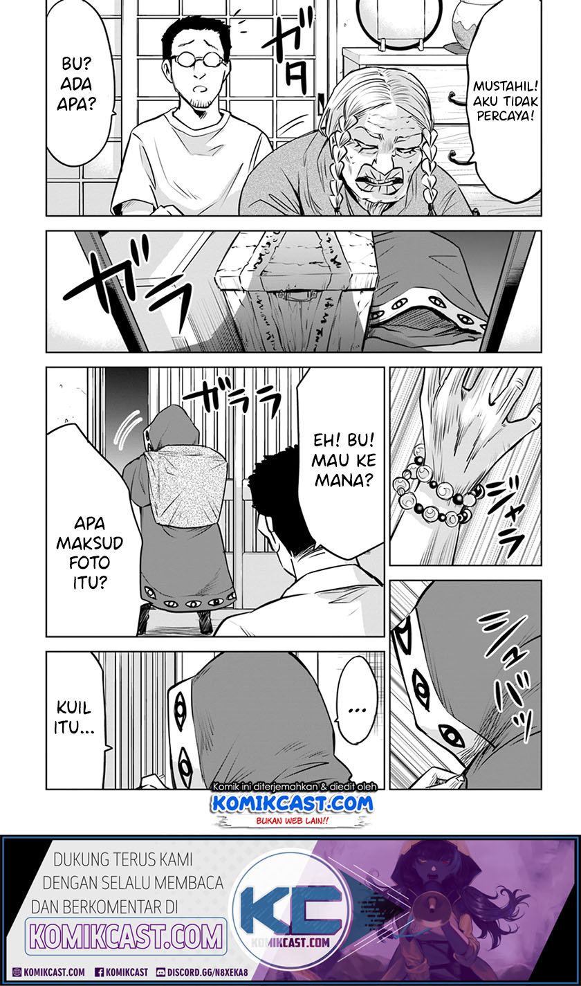 The Girl Who See It Chapter 24 Bahasa Indonesia