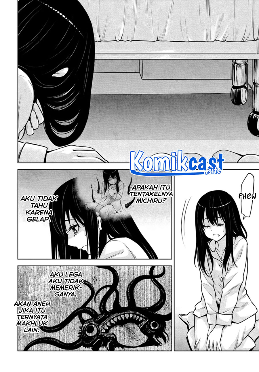The Girl Who See It (Mieruko-chan) chapter 46