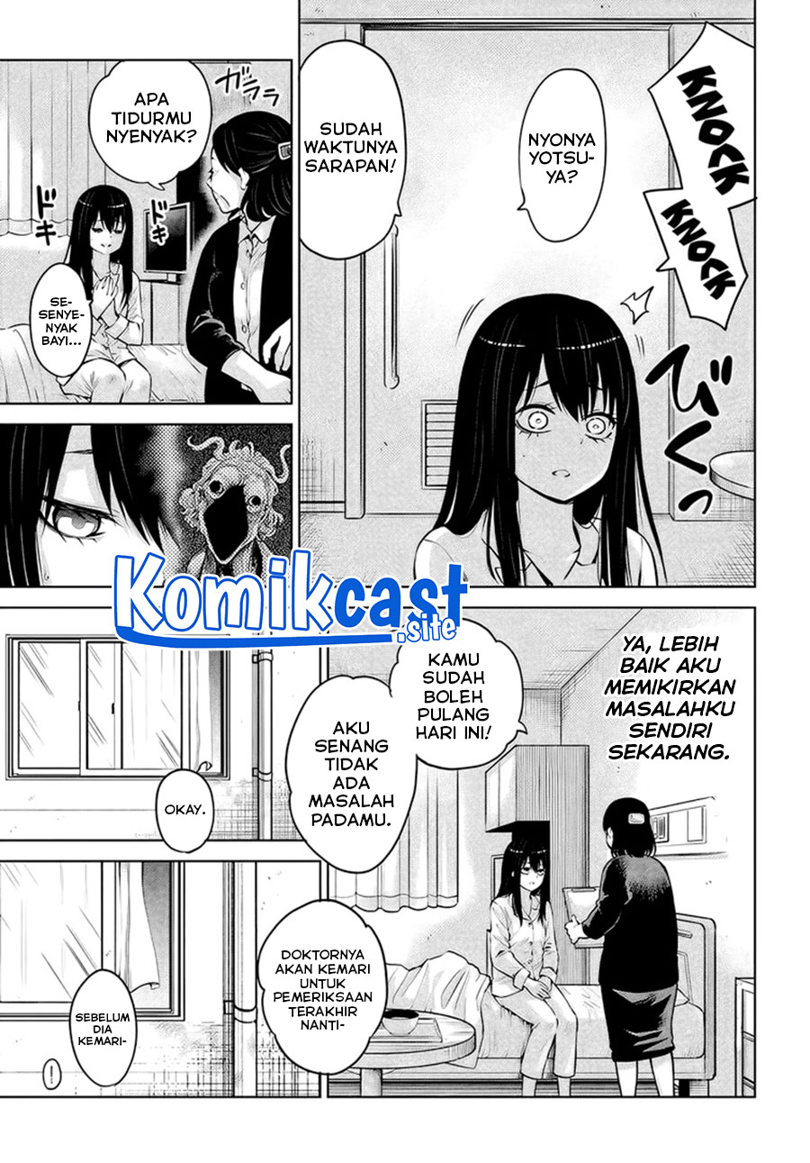 The Girl Who See It (Mieruko-chan) chapter 46
