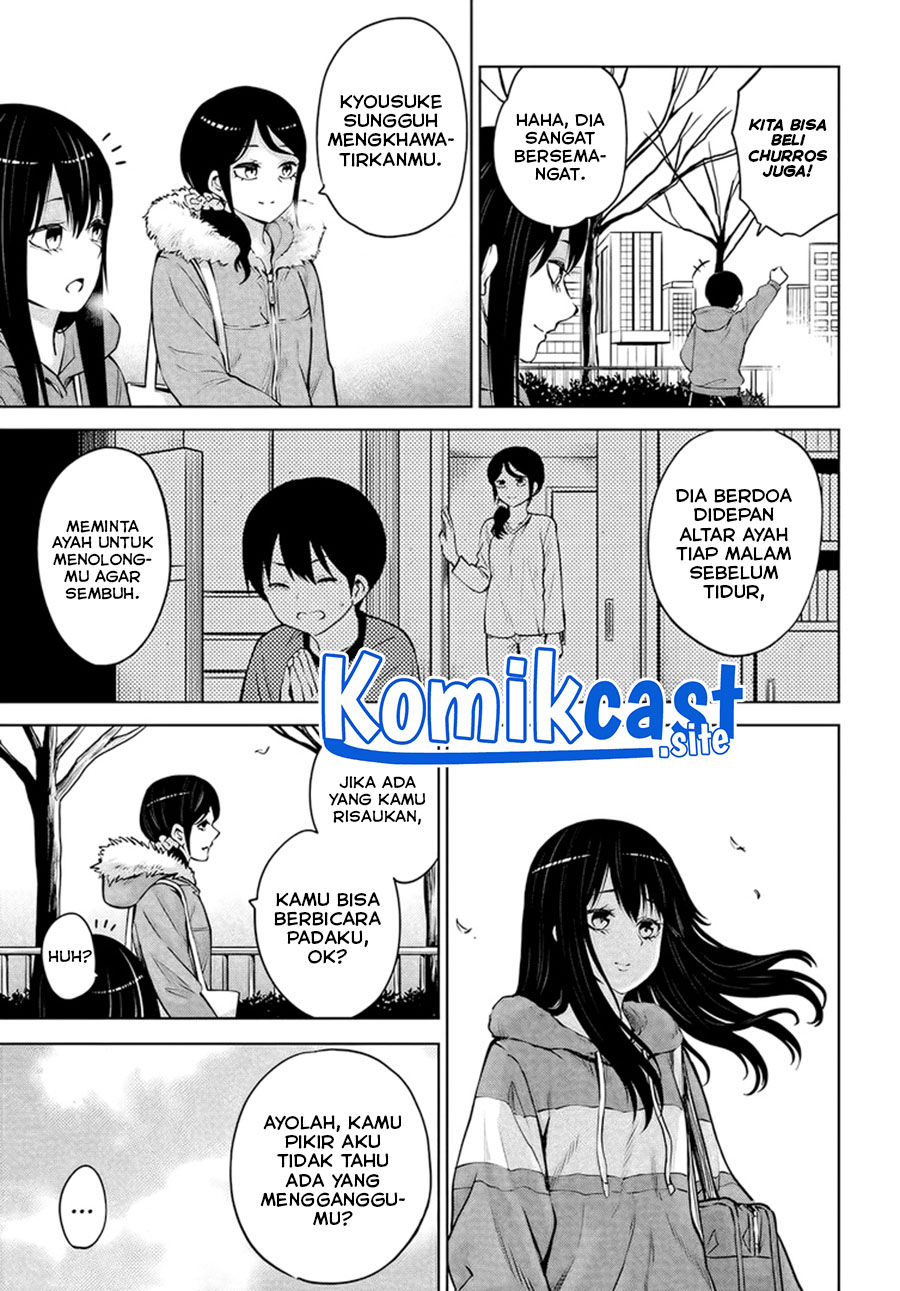 The Girl Who See It (Mieruko-chan) chapter 46