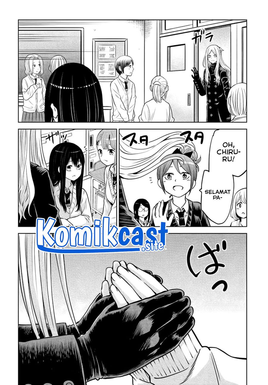 The Girl Who See It (Mieruko-chan) chapter 46