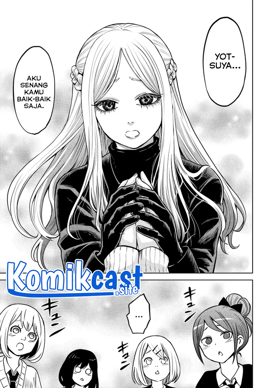 The Girl Who See It (Mieruko-chan) chapter 46