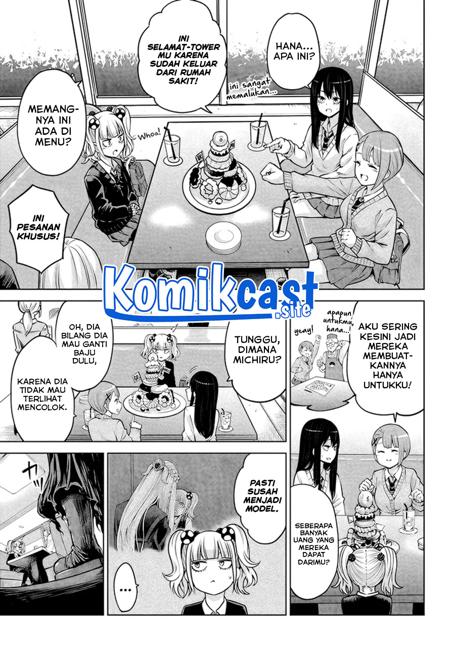 The Girl Who See It (Mieruko-chan) chapter 46