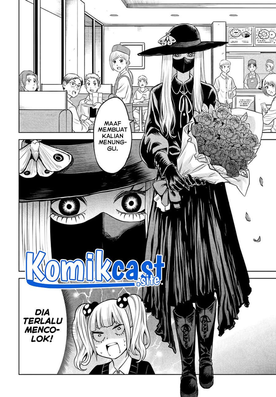 The Girl Who See It (Mieruko-chan) chapter 46