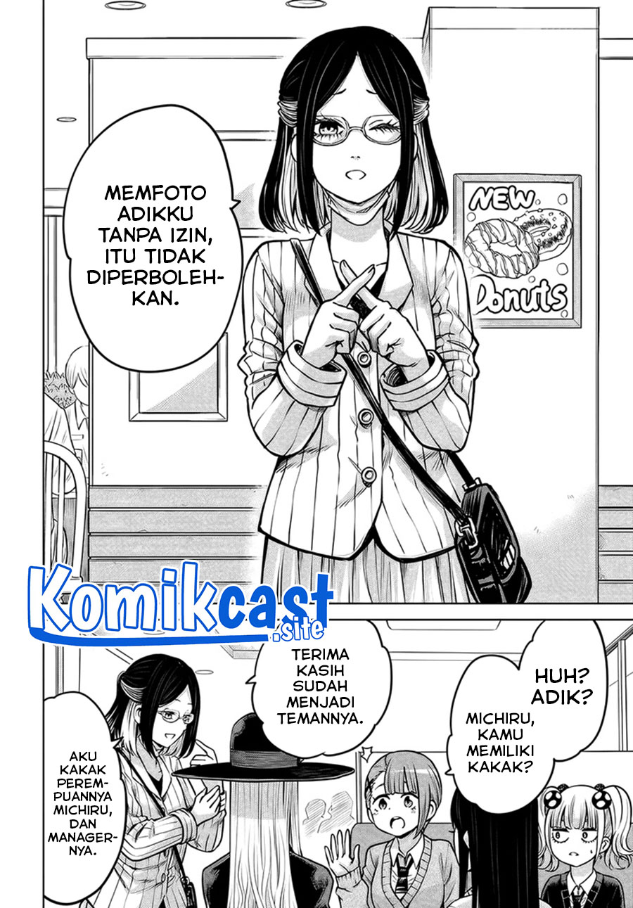 The Girl Who See It (Mieruko-chan) chapter 46
