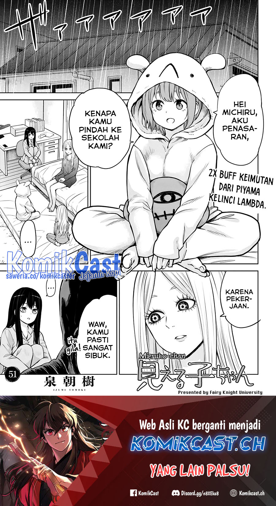 The Girl Who See It (Mieruko-chan) chapter 51