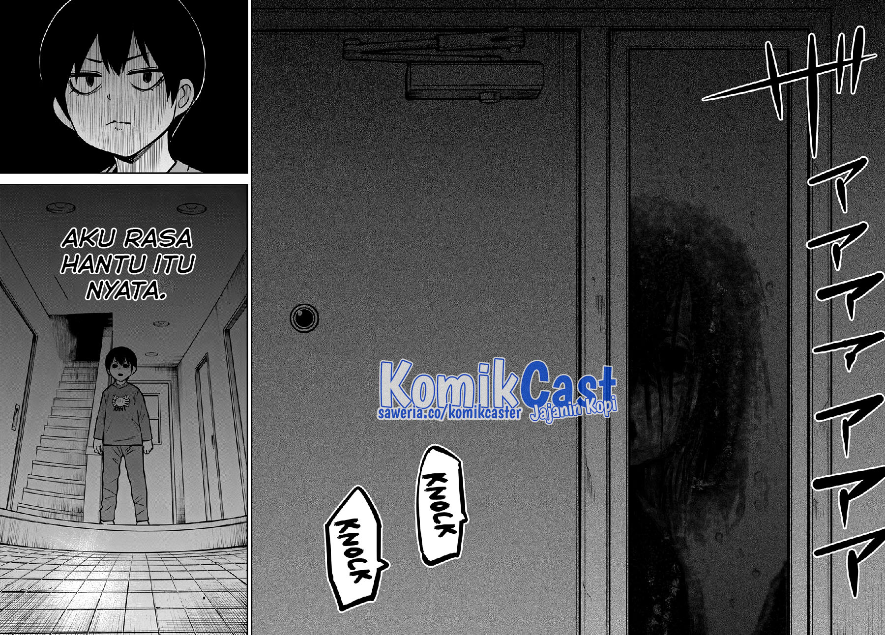 The Girl Who See It (Mieruko-chan) chapter 51