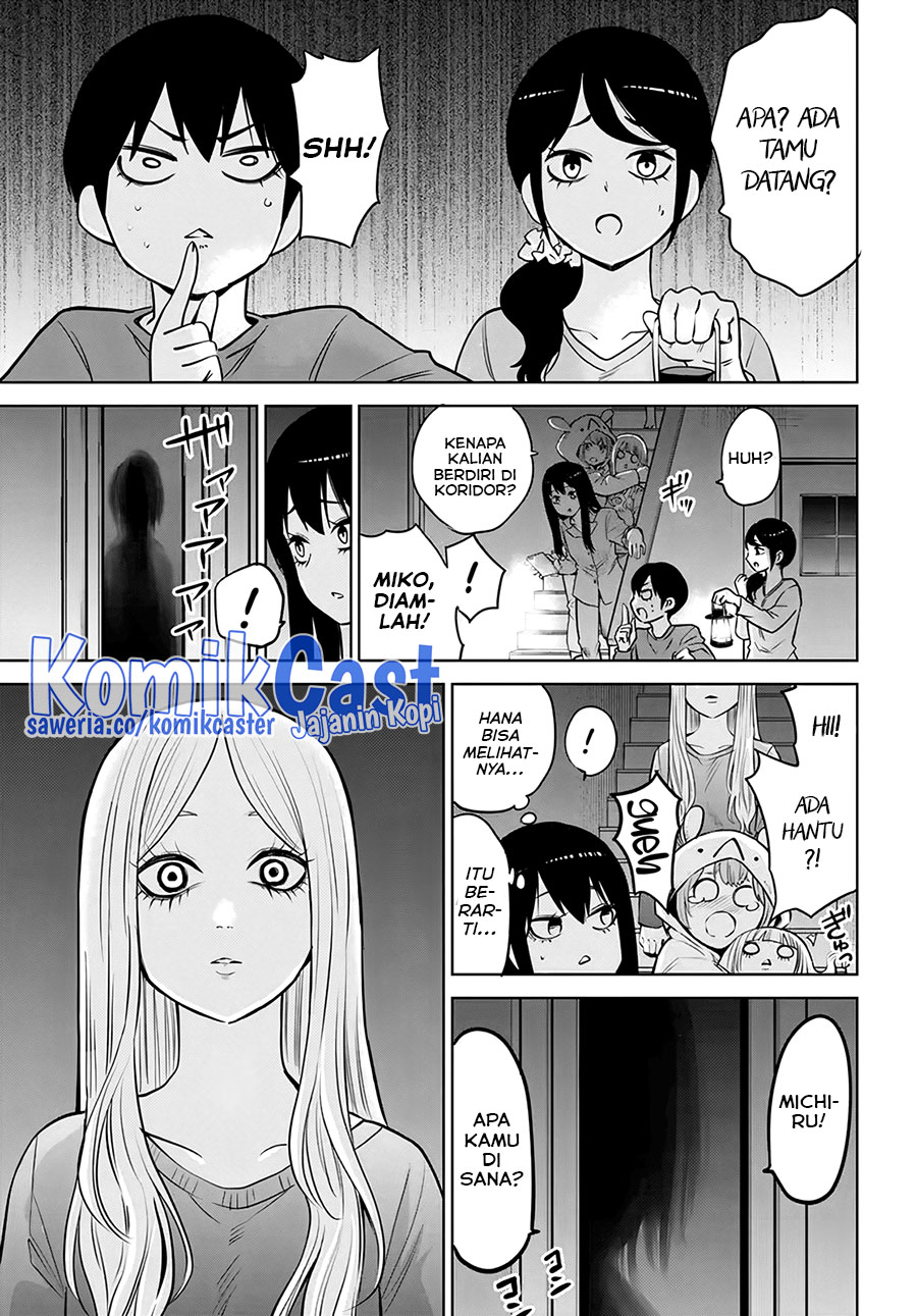 The Girl Who See It (Mieruko-chan) chapter 51