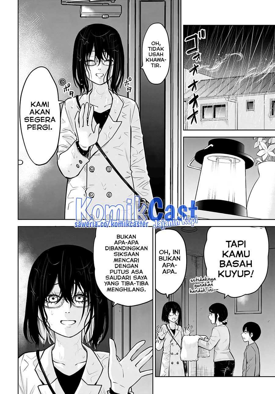 The Girl Who See It (Mieruko-chan) chapter 51