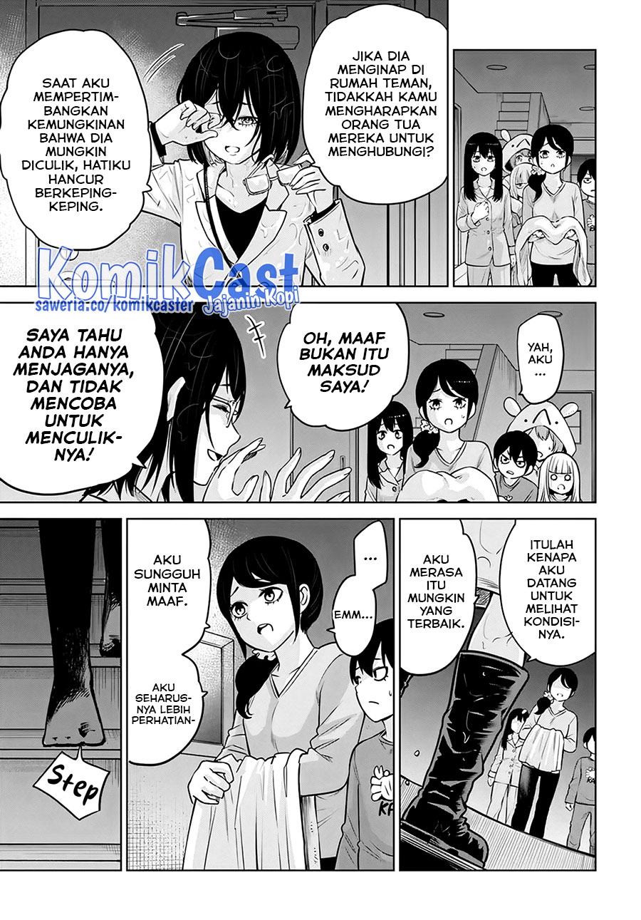 The Girl Who See It (Mieruko-chan) chapter 51