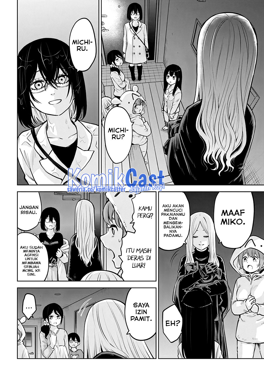 The Girl Who See It (Mieruko-chan) chapter 51
