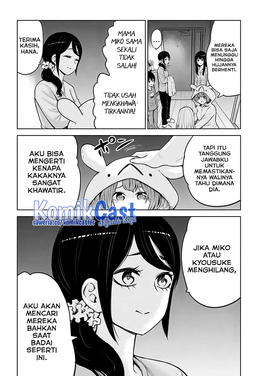 The Girl Who See It (Mieruko-chan) chapter 51