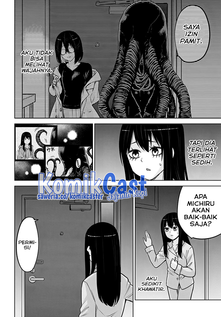 The Girl Who See It (Mieruko-chan) chapter 51