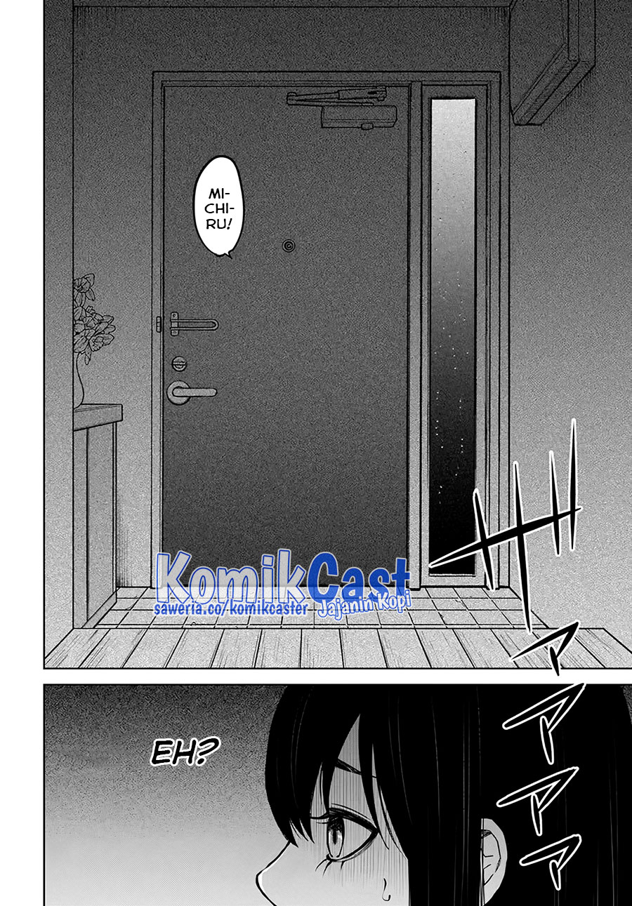 The Girl Who See It (Mieruko-chan) chapter 51