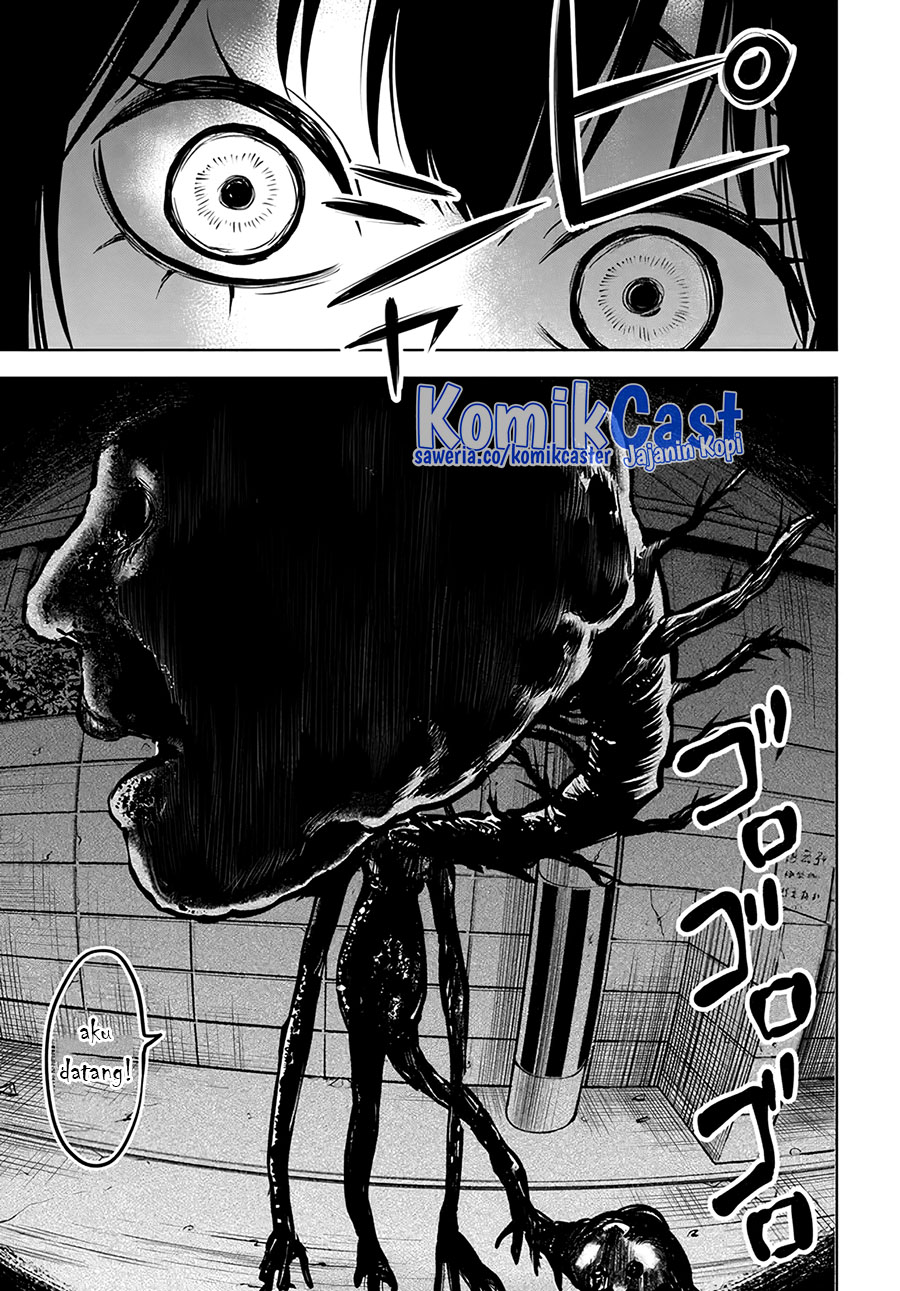 The Girl Who See It (Mieruko-chan) chapter 51