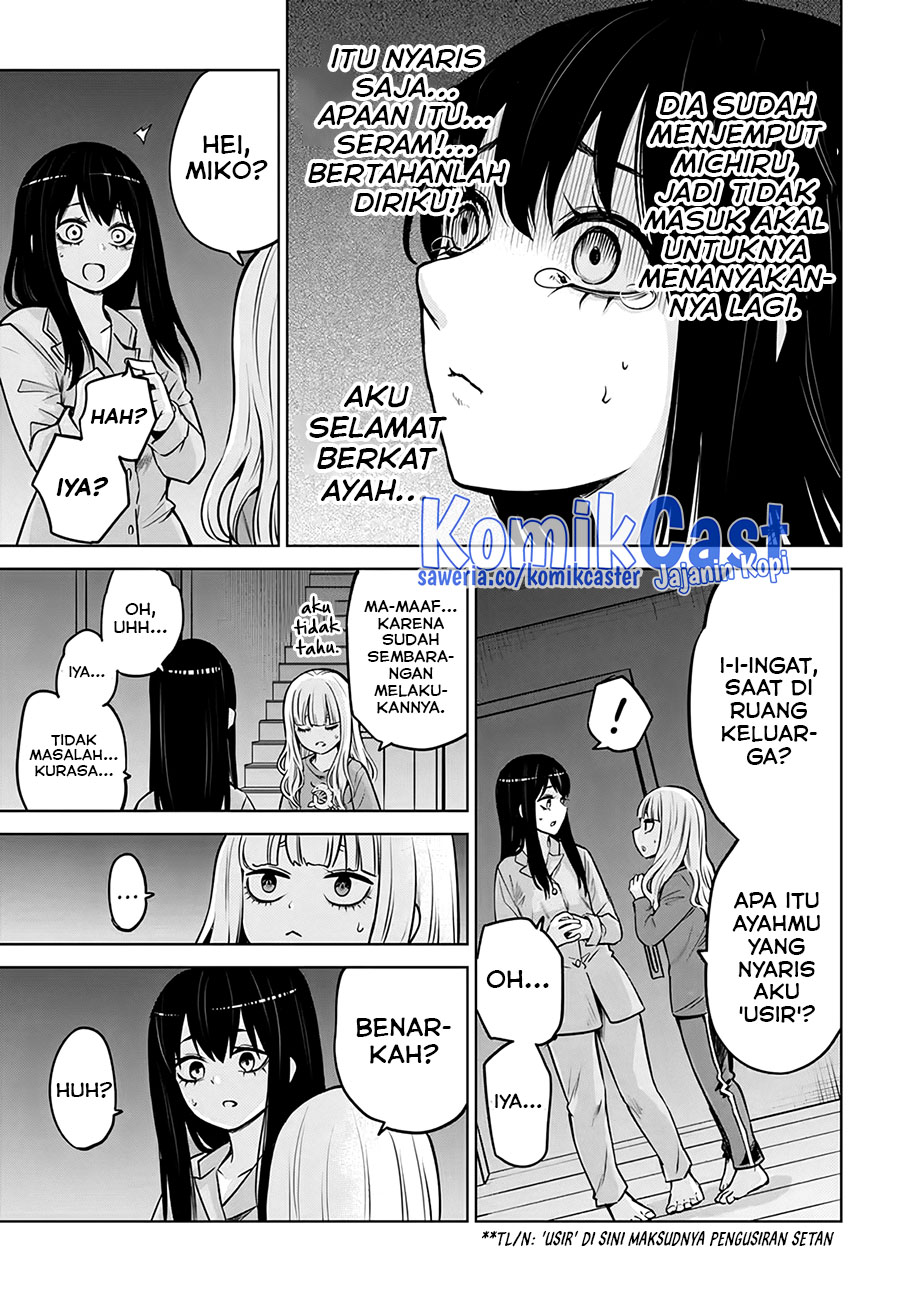 The Girl Who See It (Mieruko-chan) chapter 51