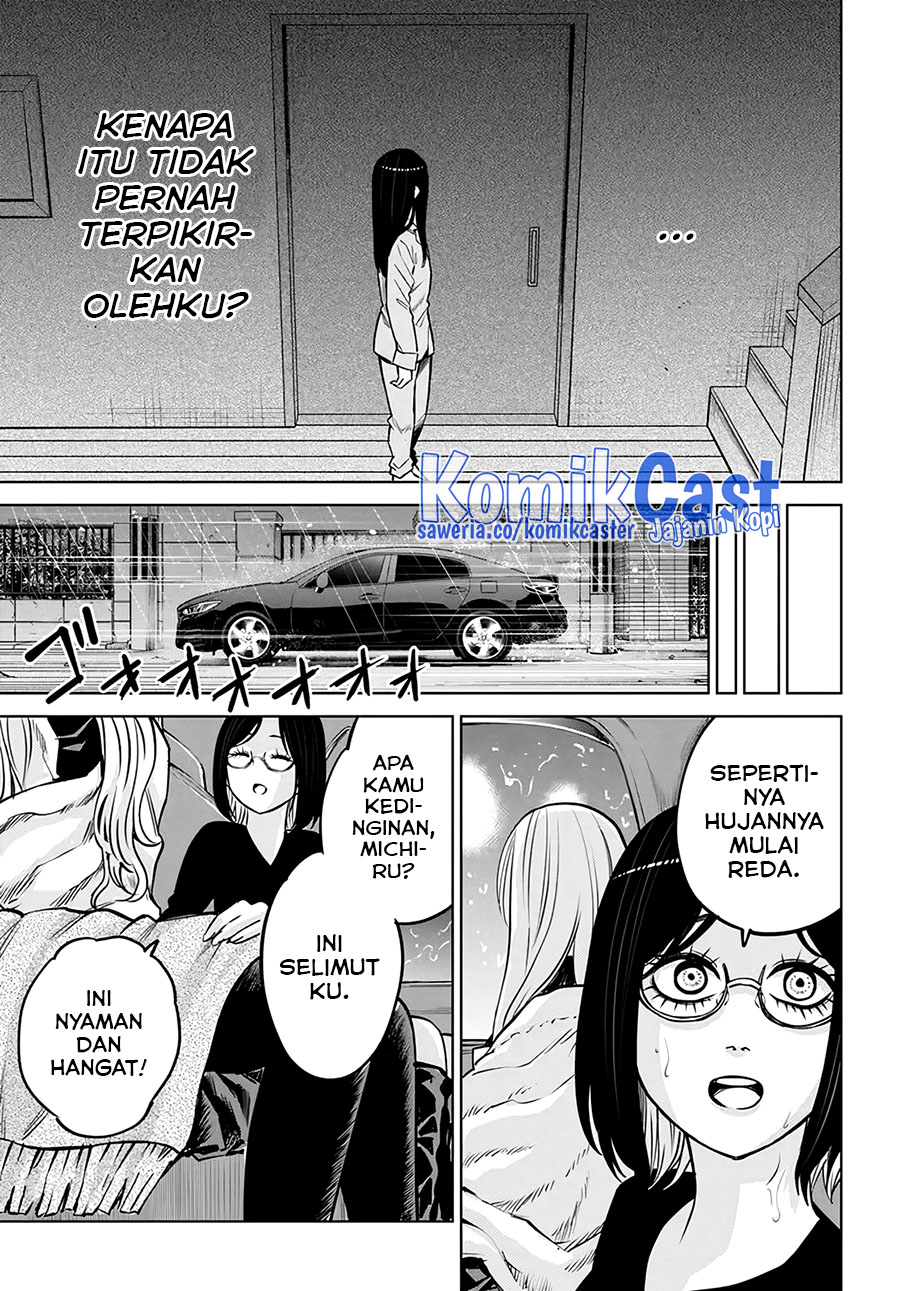 The Girl Who See It (Mieruko-chan) chapter 51
