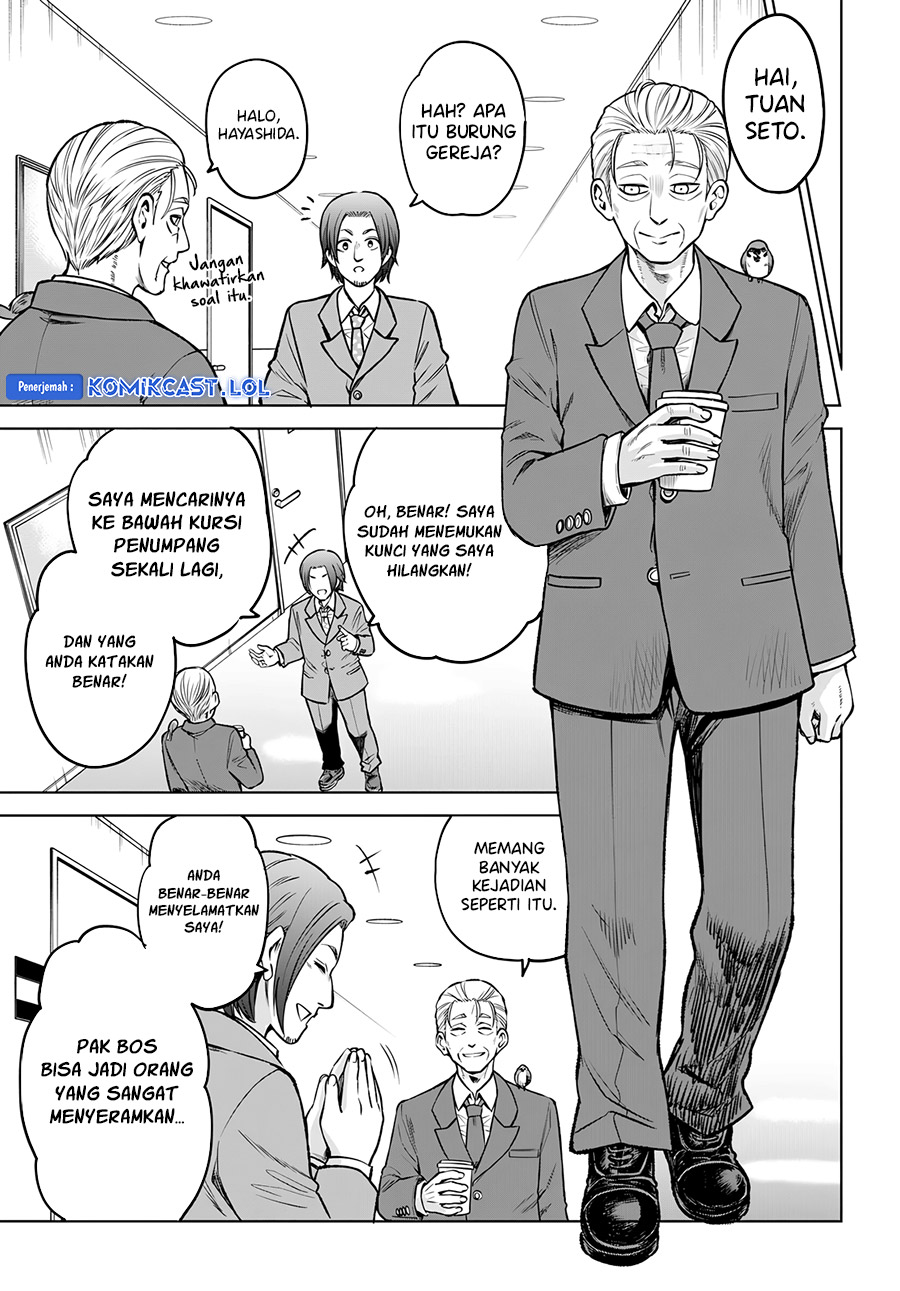 The Girl Who See It (Mieruko-chan) Chapter 57 Bahasa Indonesia