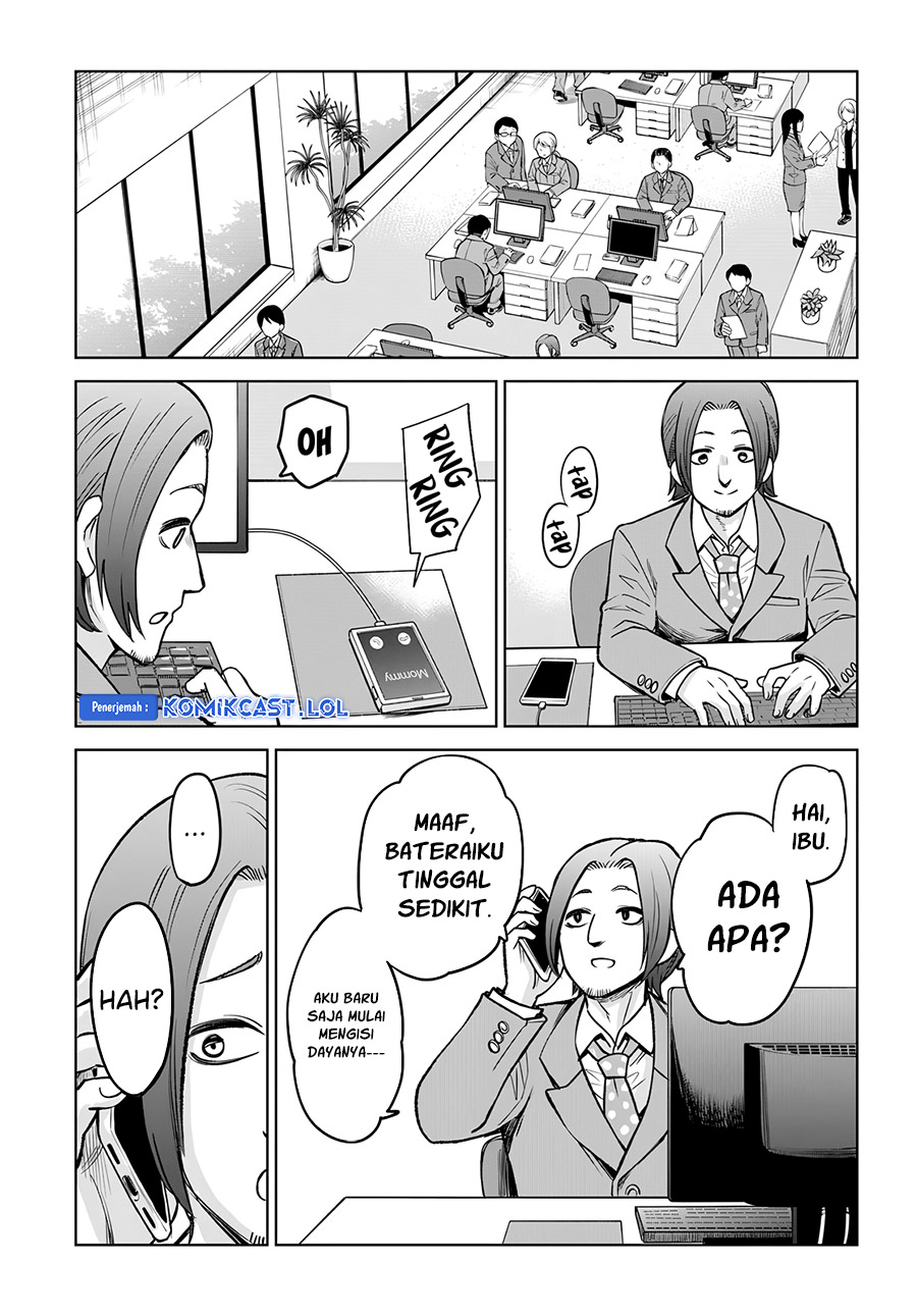 The Girl Who See It (Mieruko-chan) Chapter 57 Bahasa Indonesia