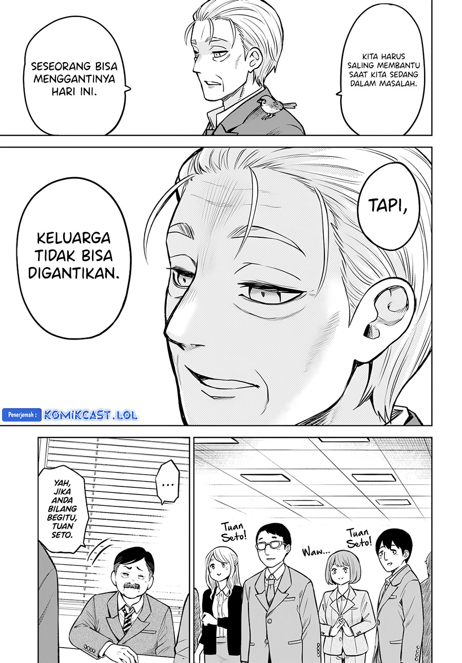 The Girl Who See It (Mieruko-chan) Chapter 57 Bahasa Indonesia