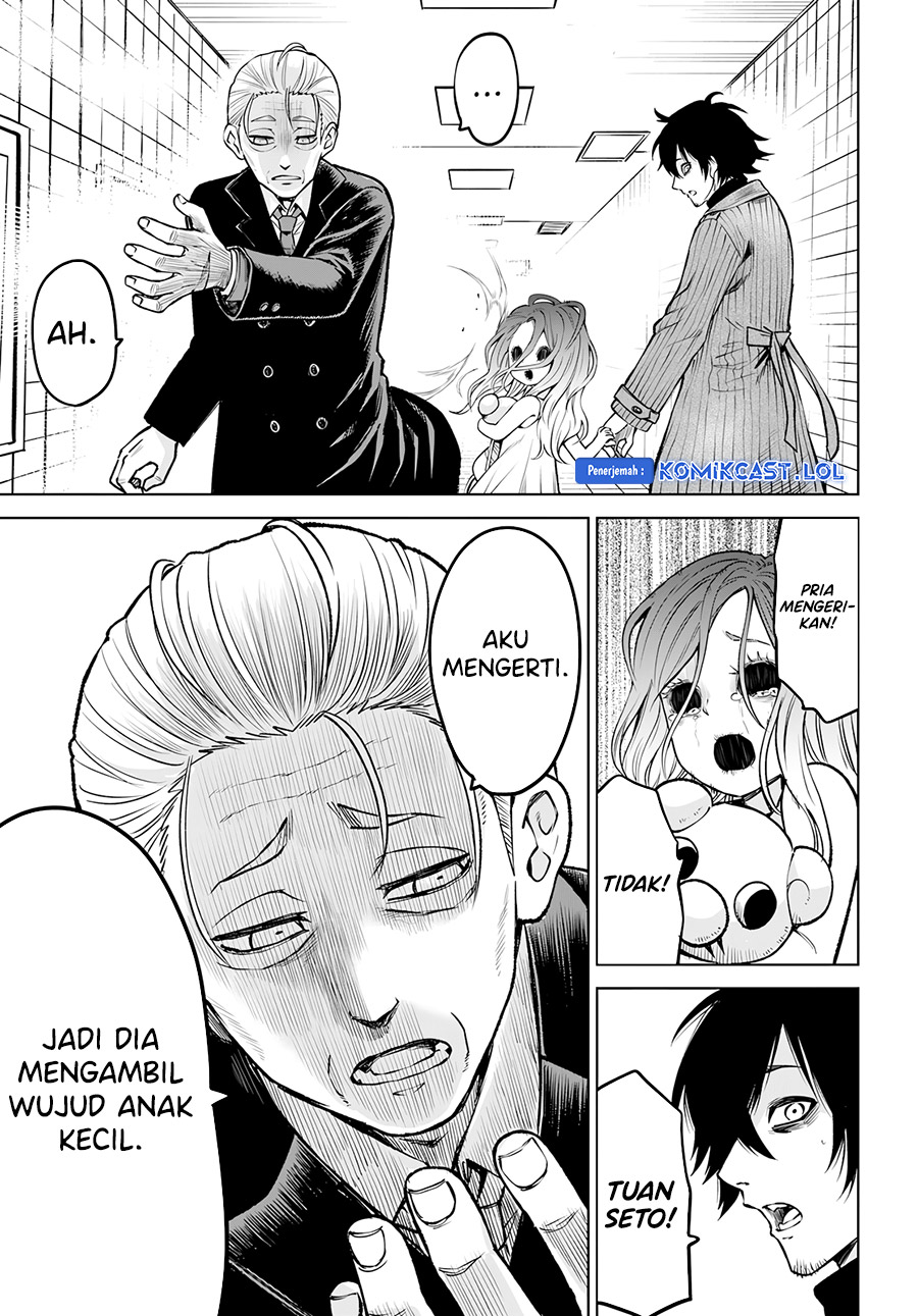 The Girl Who See It (Mieruko-chan) Chapter 57 Bahasa Indonesia