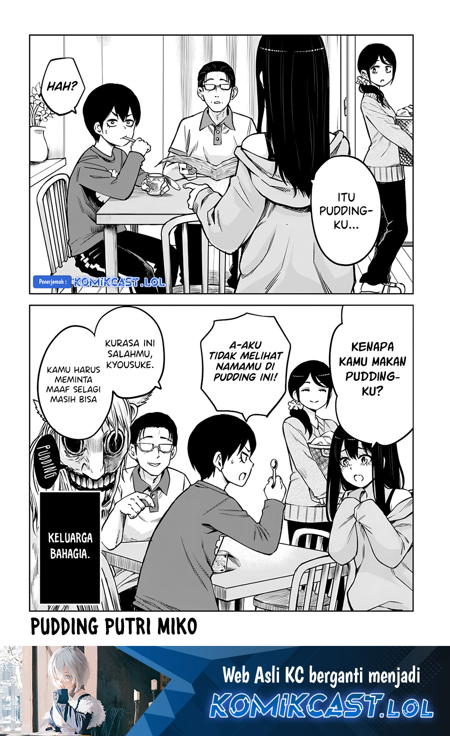 The Girl Who See It (Mieruko-chan) Chapter 57 Bahasa Indonesia