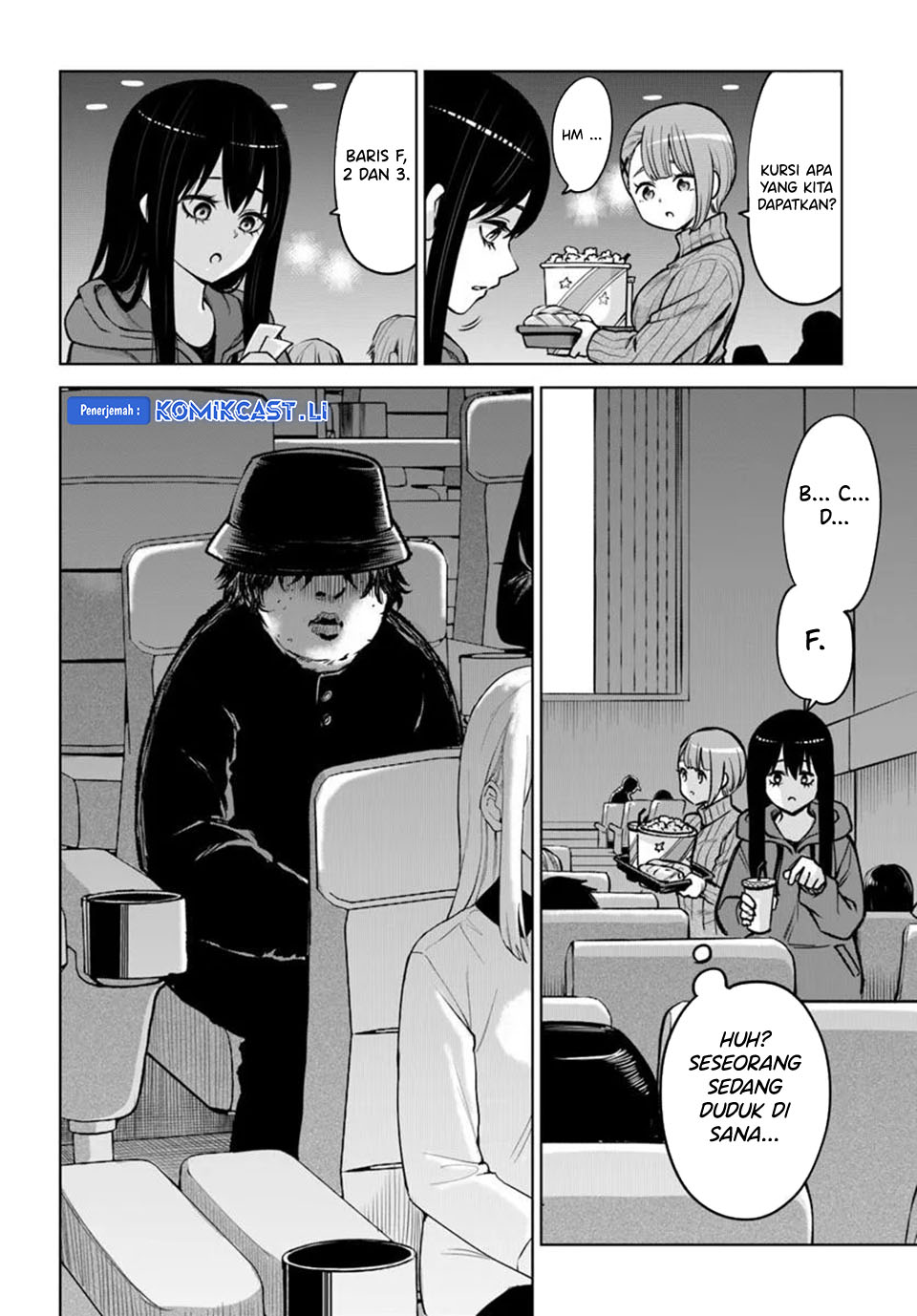 Dilarang COPAS - situs resmi www.mangacanblog.com - Komik the girl who see it 065.5 - chapter 65.5 66.5 Indonesia the girl who see it 065.5 - chapter 65.5 Terbaru 2|Baca Manga Komik Indonesia|Mangacan