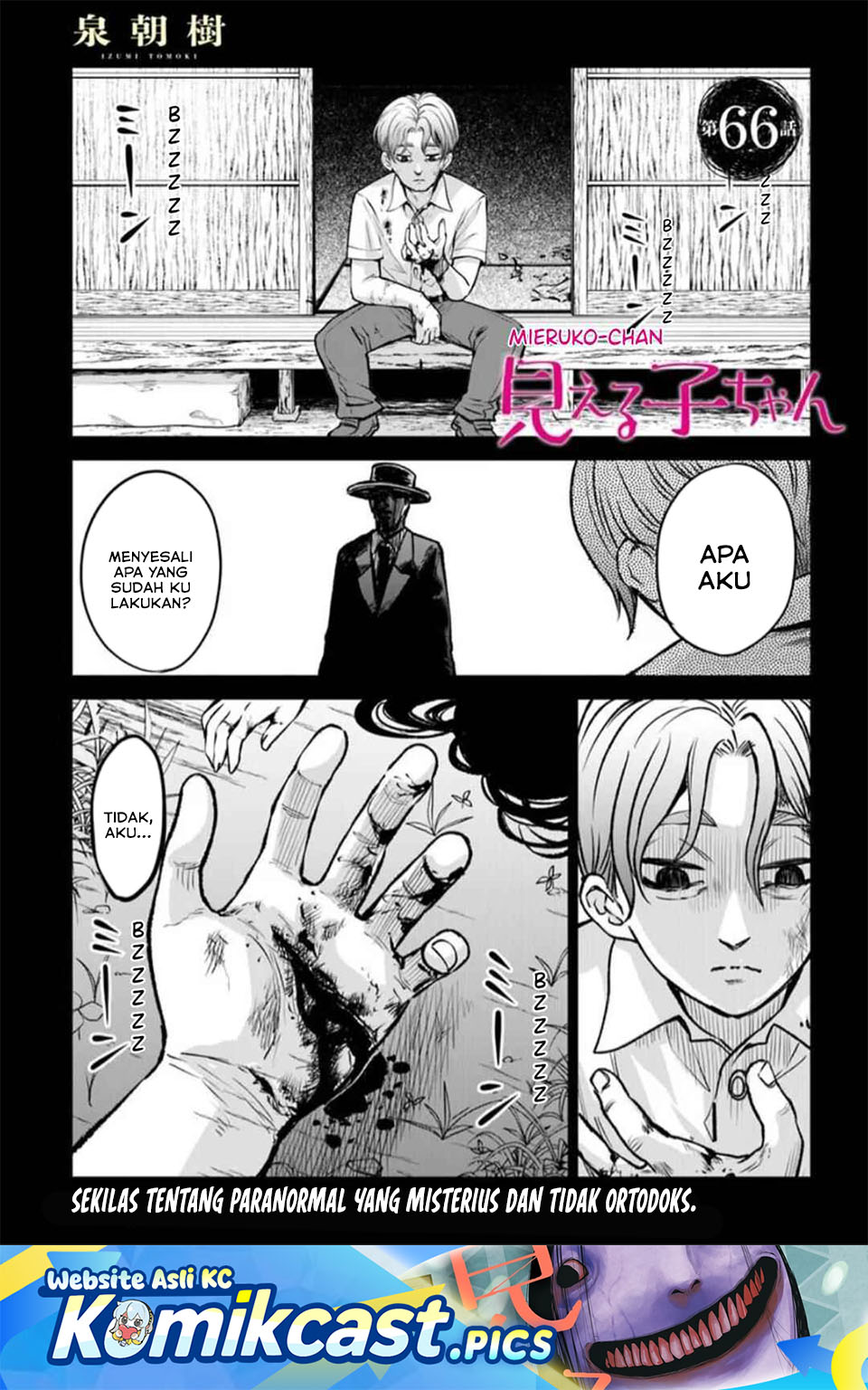 Dilarang COPAS - situs resmi www.mangacanblog.com - Komik the girl who see it 066 - chapter 66 67 Indonesia the girl who see it 066 - chapter 66 Terbaru 1|Baca Manga Komik Indonesia|Mangacan