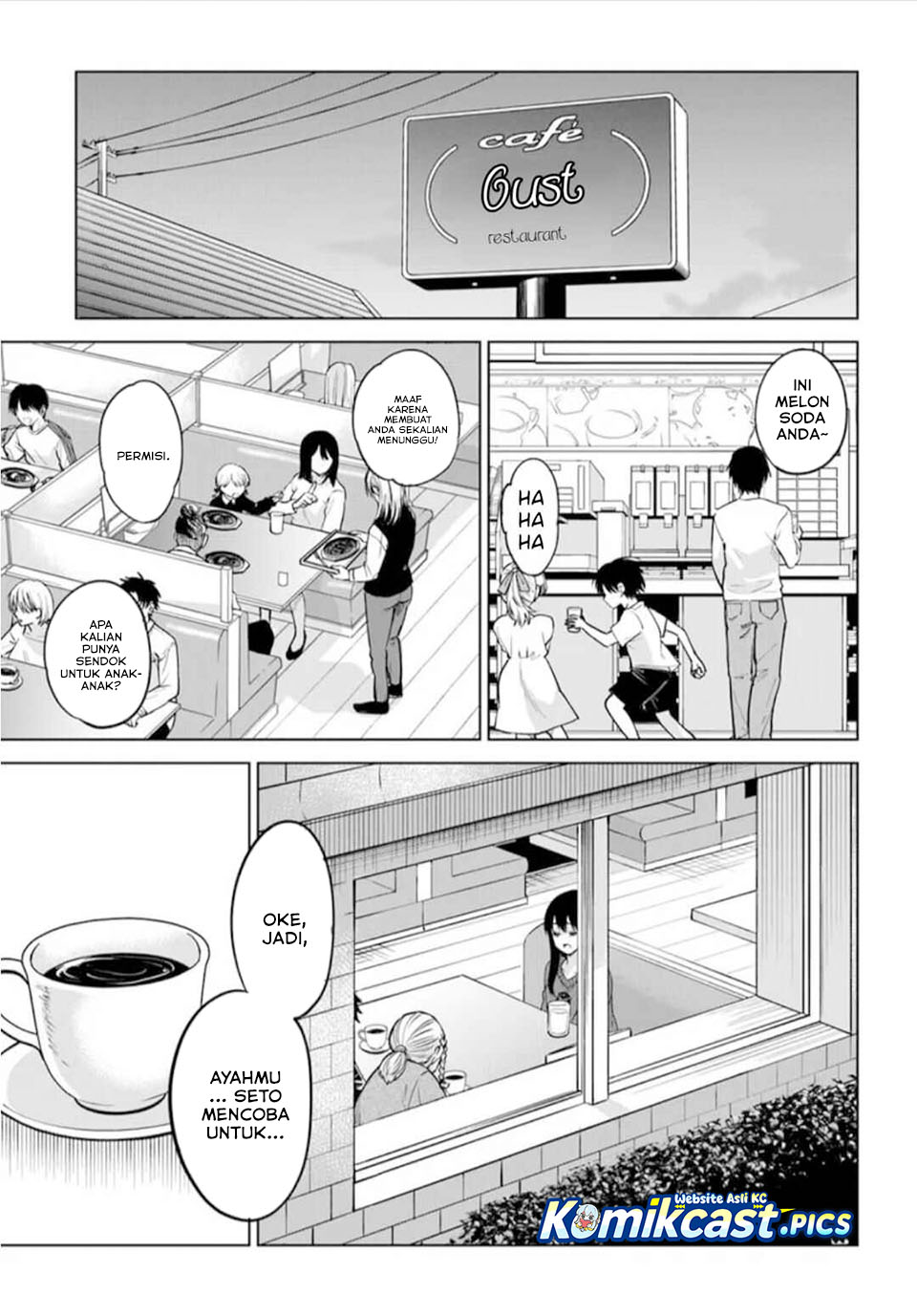 Dilarang COPAS - situs resmi www.mangacanblog.com - Komik the girl who see it 066 - chapter 66 67 Indonesia the girl who see it 066 - chapter 66 Terbaru 21|Baca Manga Komik Indonesia|Mangacan
