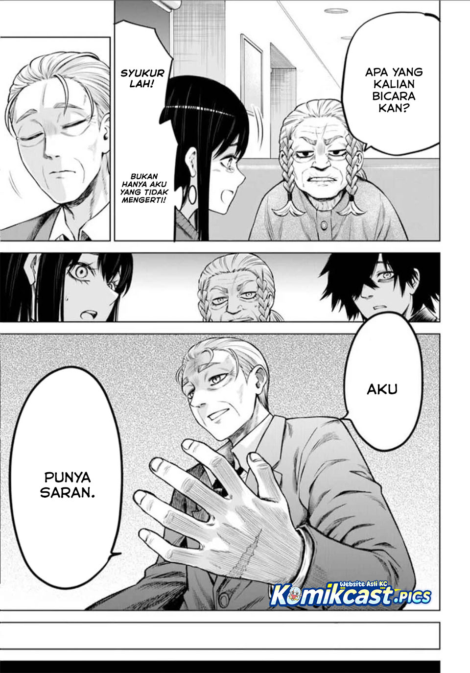 Dilarang COPAS - situs resmi www.mangacanblog.com - Komik the girl who see it 066 - chapter 66 67 Indonesia the girl who see it 066 - chapter 66 Terbaru 41|Baca Manga Komik Indonesia|Mangacan