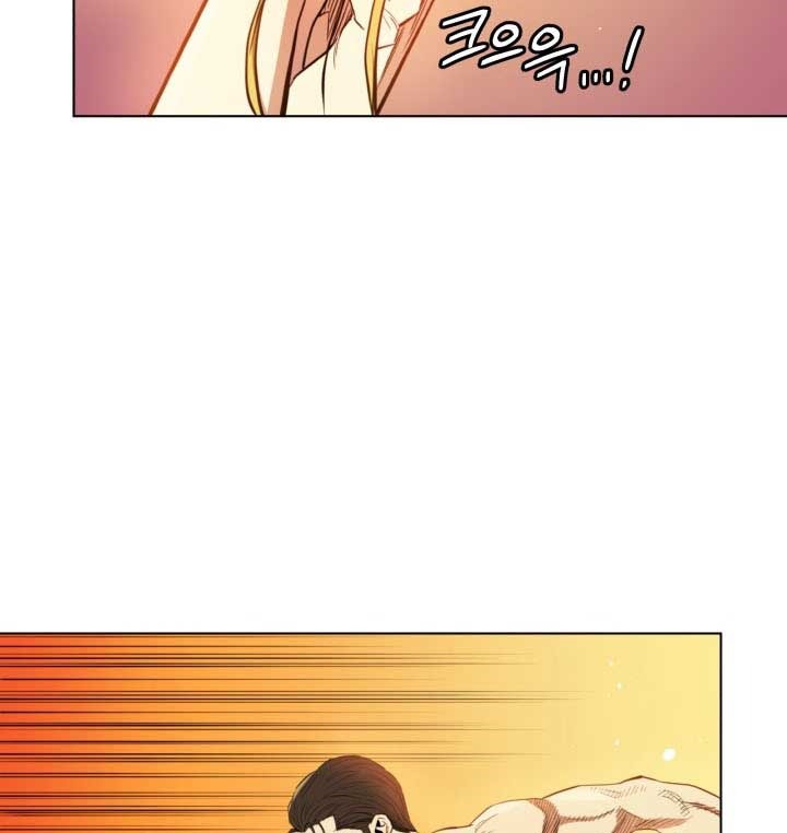 The God Of Professional Wrestling Chapter 10 Bahasa Indonesia