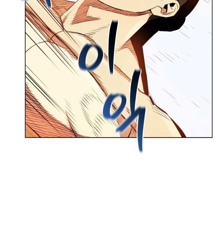 The God Of Professional Wrestling Chapter 10 Bahasa Indonesia