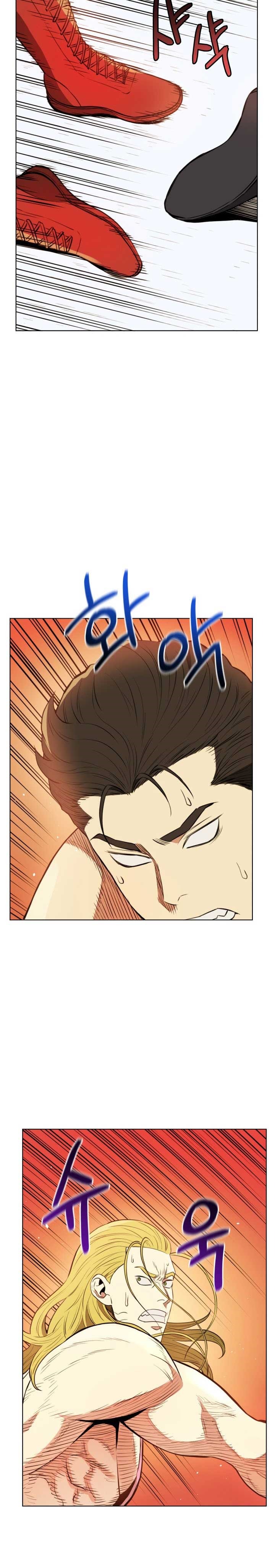 The God Of Professional Wrestling Chapter 10 Bahasa Indonesia