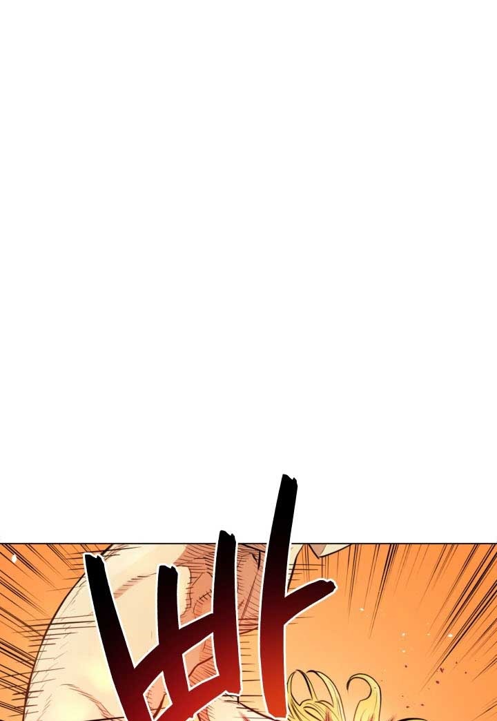 The God Of Professional Wrestling Chapter 10 Bahasa Indonesia