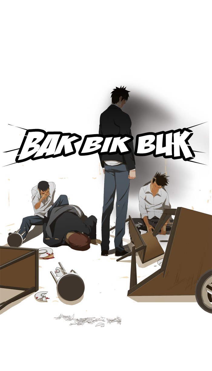 The God of High School Chapter 02 Bahasa Indonesia