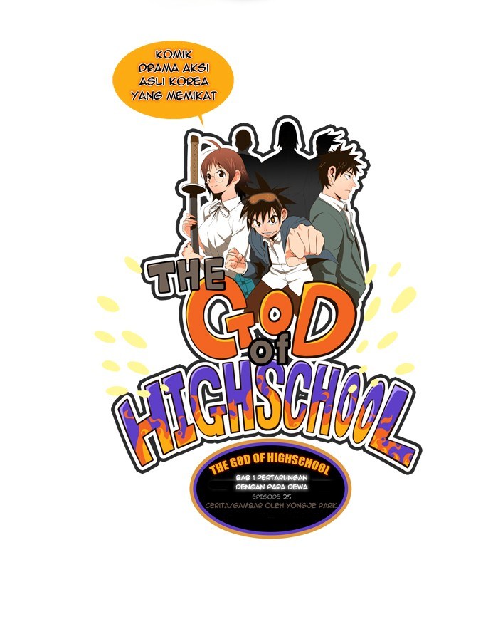 The God of High School Chapter 25 Bahasa Indonesia